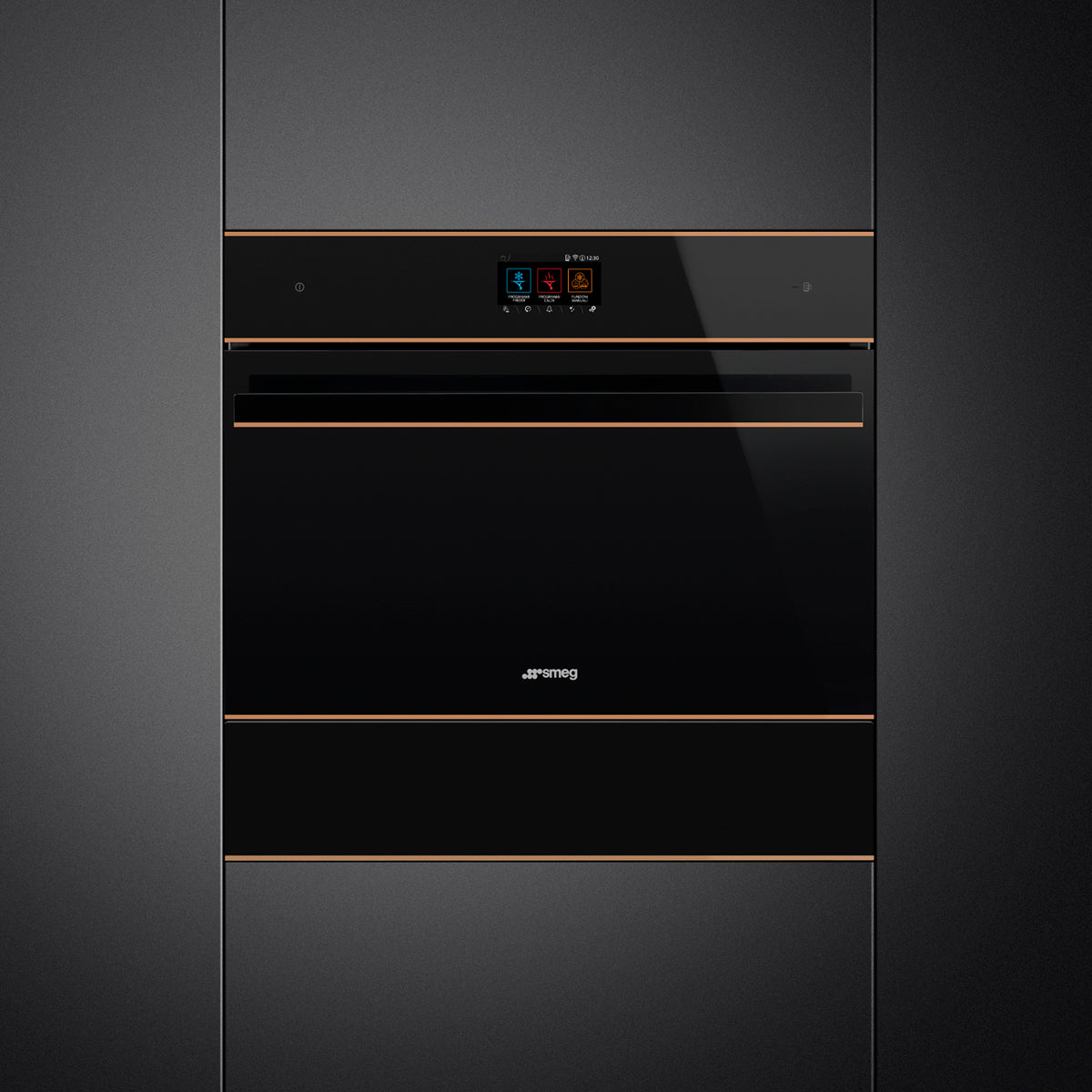 Smeg SBC4604WNR1